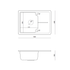 Quadron Baby Johnny Black Diamond sink