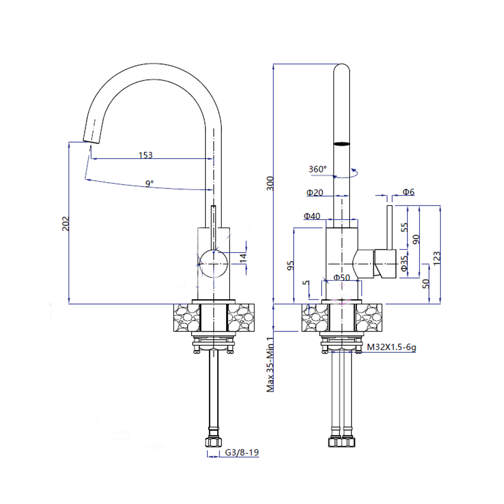 Quadron Naomi Patinated Brass (STABLE) kitchen mixer tap