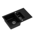 Steiner Peter 156 Pure Black kitchen sink - Olif